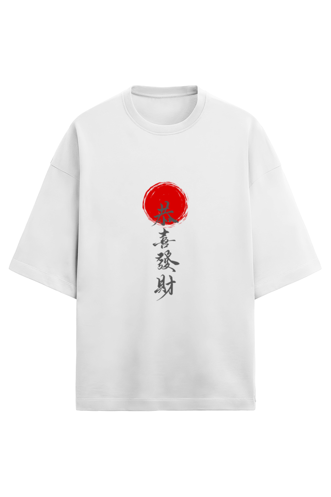 Tribe "Fortune Sun" T-shirt