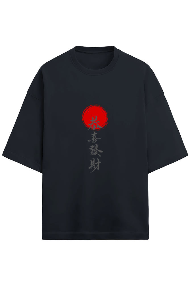 Tribe "Fortune Sun" T-shirt